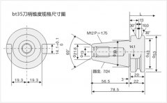 bt35刀柄锥度图